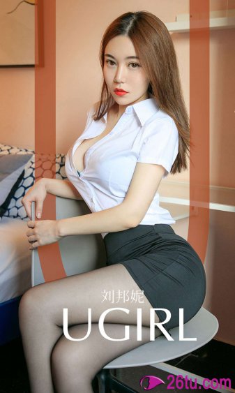 被同学征服的巨ru麻麻2