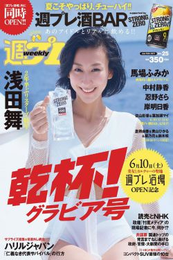 里番acg本子库全彩狂三