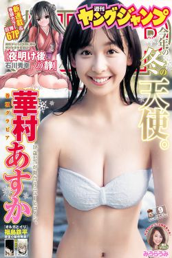 男生女生一起错错错30分钟电视剧