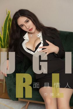 巨大乳女人做爰